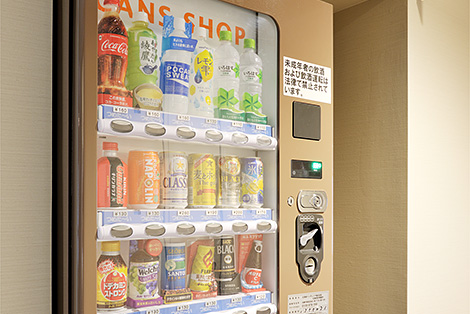 Vending machine